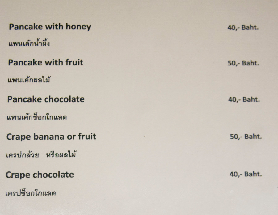 Thai food prices (6)