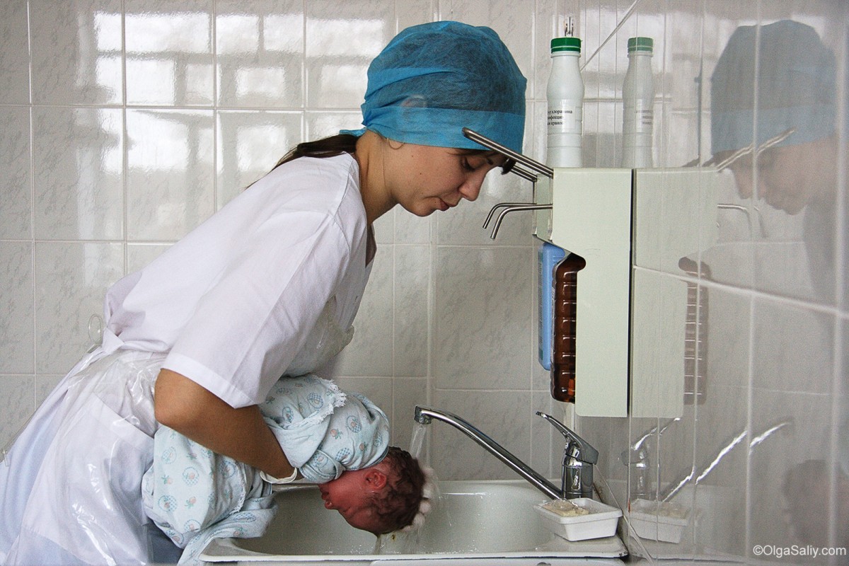 Russian Maternity hospital washing head