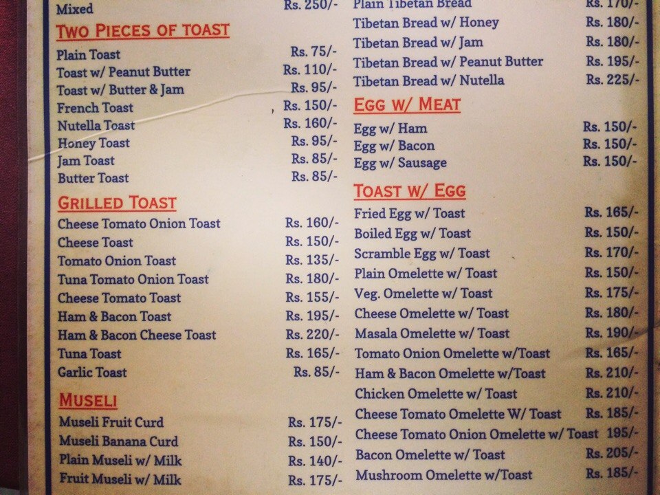 Nepalese Food And Menu In Pictures