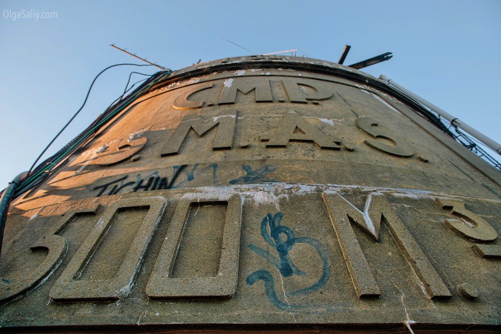 Abandoned Water tower in Monte do Tadeu